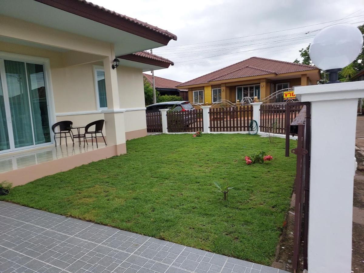 Happy Space วิลล่าทั้งหลัง 2นอน 2น้ำ ฟรี Wifi จอดรถ Nakhon Phanom Εξωτερικό φωτογραφία