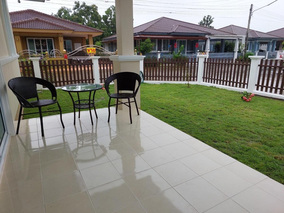 Happy Space วิลล่าทั้งหลัง 2นอน 2น้ำ ฟรี Wifi จอดรถ Nakhon Phanom Εξωτερικό φωτογραφία