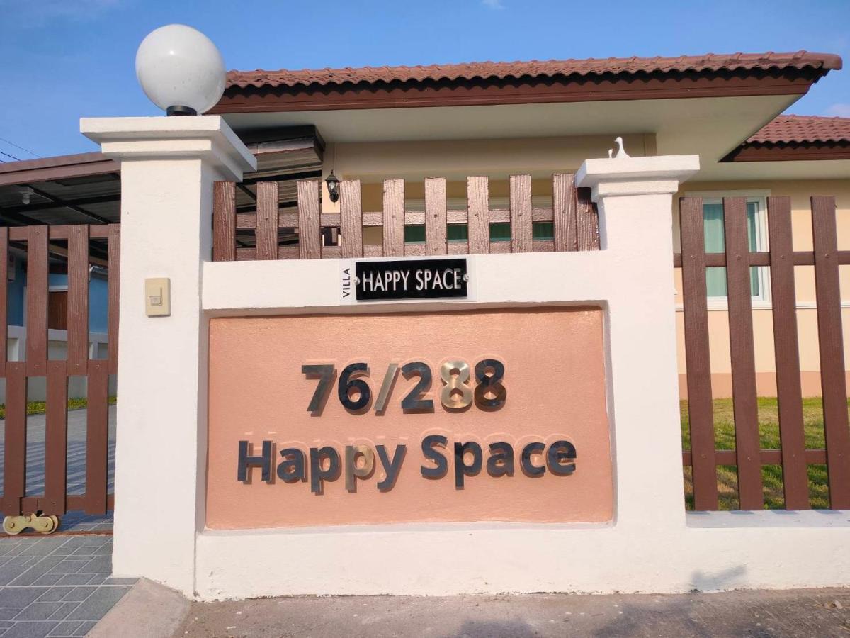 Happy Space วิลล่าทั้งหลัง 2นอน 2น้ำ ฟรี Wifi จอดรถ Nakhon Phanom Εξωτερικό φωτογραφία