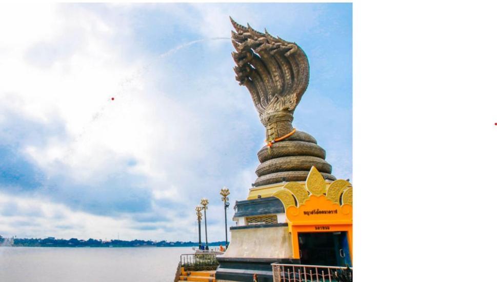 Happy Space วิลล่าทั้งหลัง 2นอน 2น้ำ ฟรี Wifi จอดรถ Nakhon Phanom Εξωτερικό φωτογραφία
